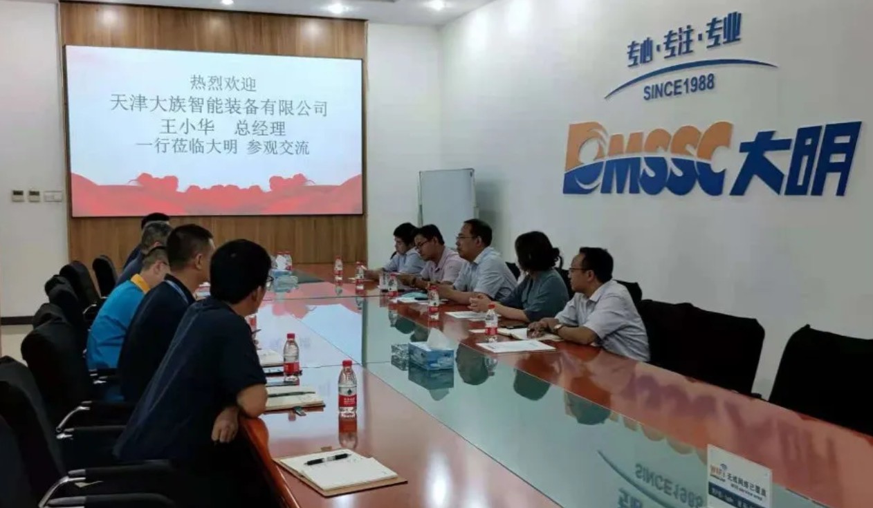 大族智能天津公司总经理王小华一行来访大明天津加工中心