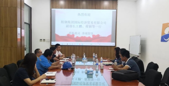 鞍钢国贸产品贸易部副部长王鹏一行来访天津大明