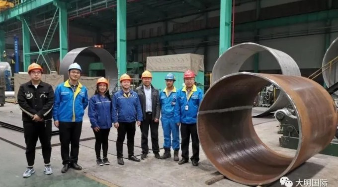 大明参与的耐磨钢项目获“中国钢铁工业产品开发市场开拓大奖”