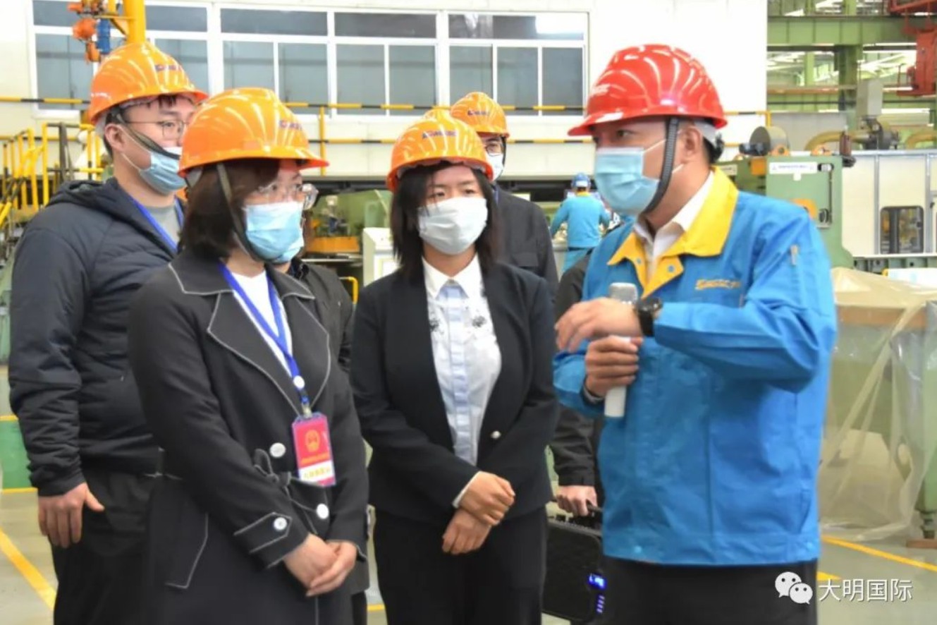 太原市尖草坪区人大党委会党组书记、主任赵晓红一行调研大明太原加工中心