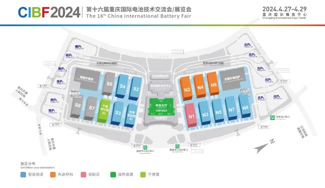 CIBF2024明日开展，大明在S2 T139等你~