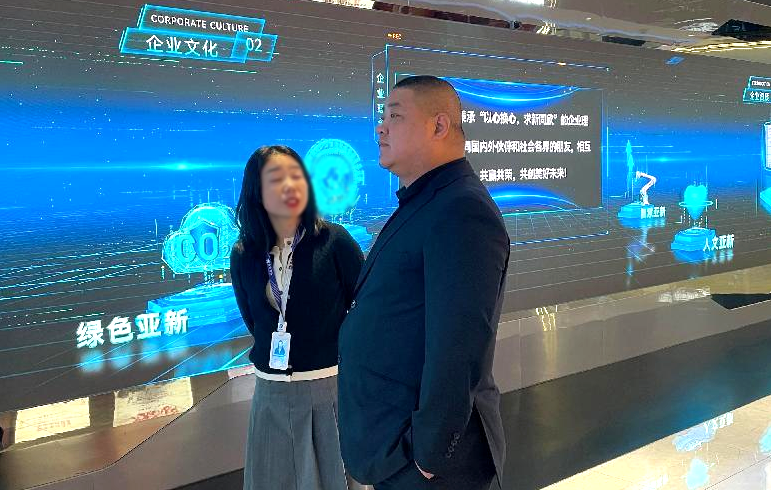 杭州大明团队拜访鼎盛钢铁