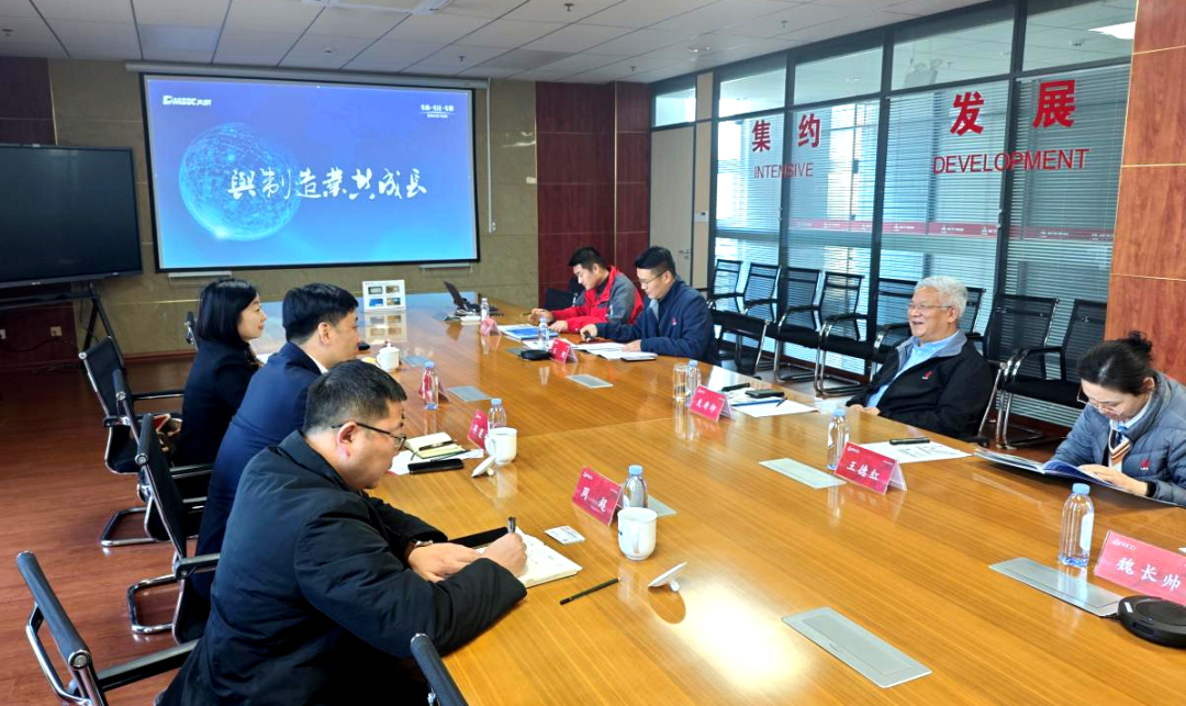 靖江大明团队拜访临工重机