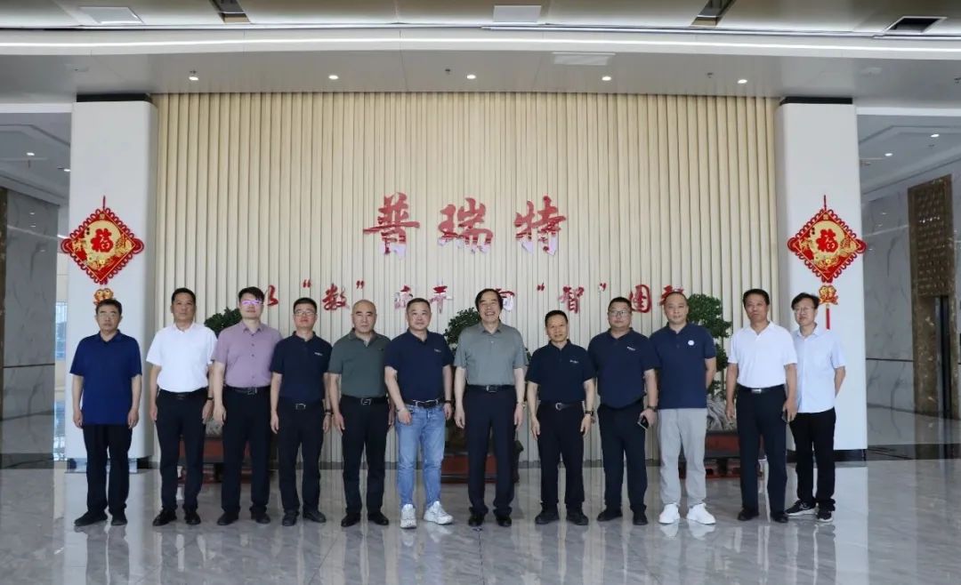 大明国际拜访普瑞特