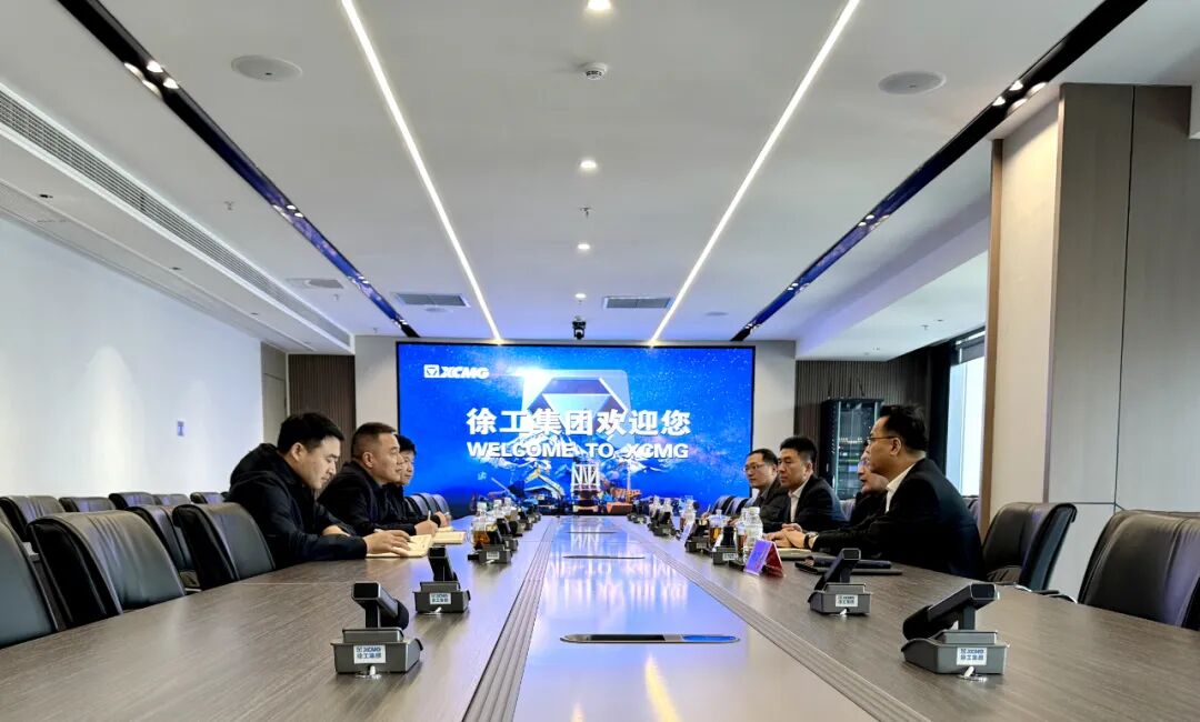 大明重工集团拜访徐州市经开区管委会、徐工集团