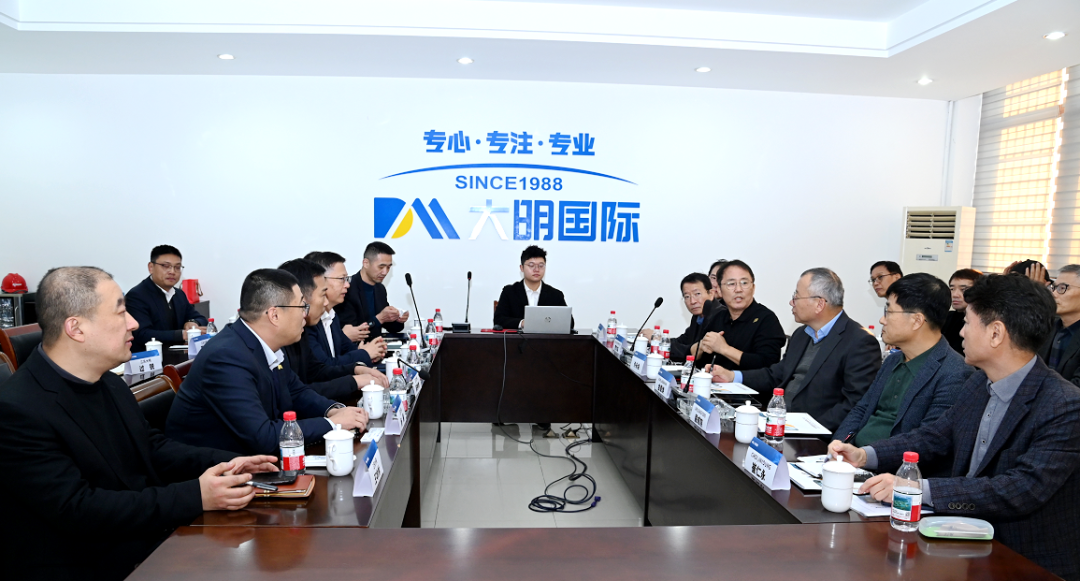 江苏大明与韩国 ADStainless/Steel 战略签约