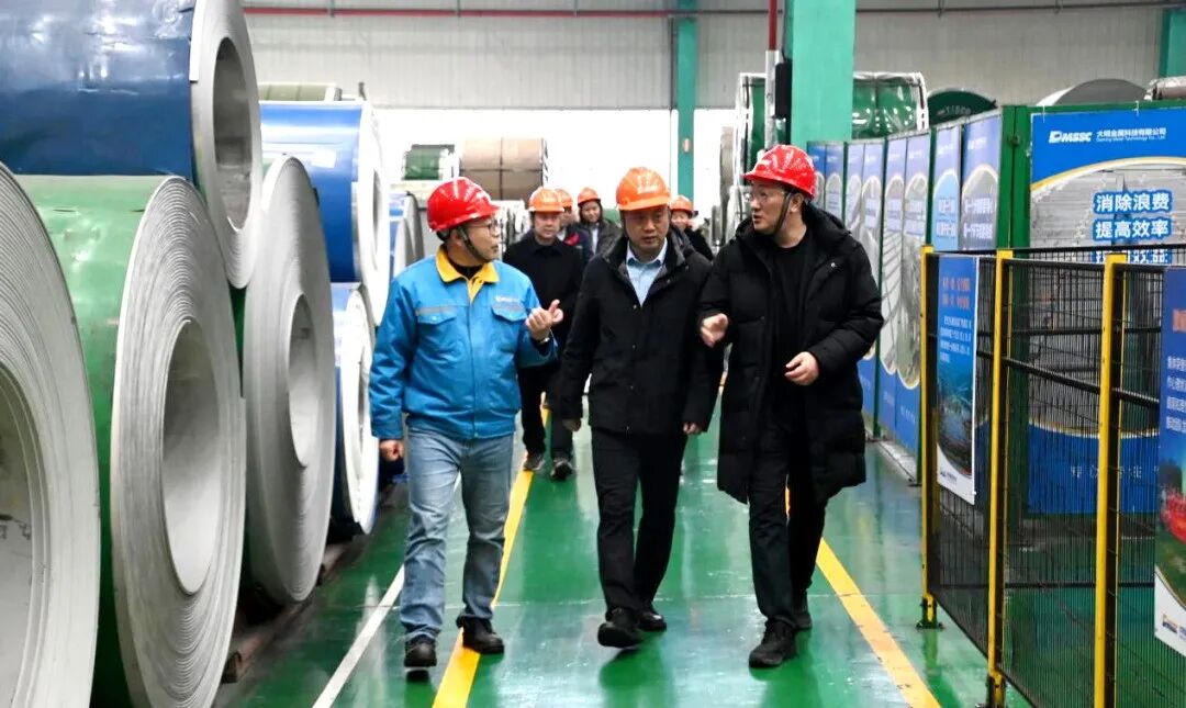 永纪集团董事长贾永季一行来访大明