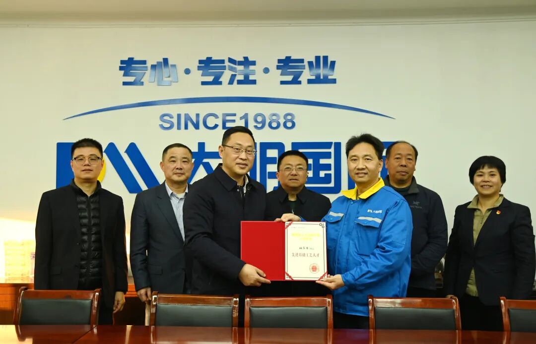 杜华军大师工作室再获部级扶持