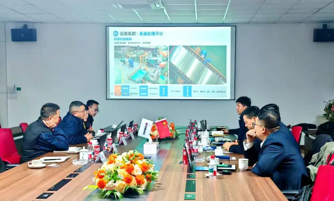 大明国际拜访南通润邦海洋