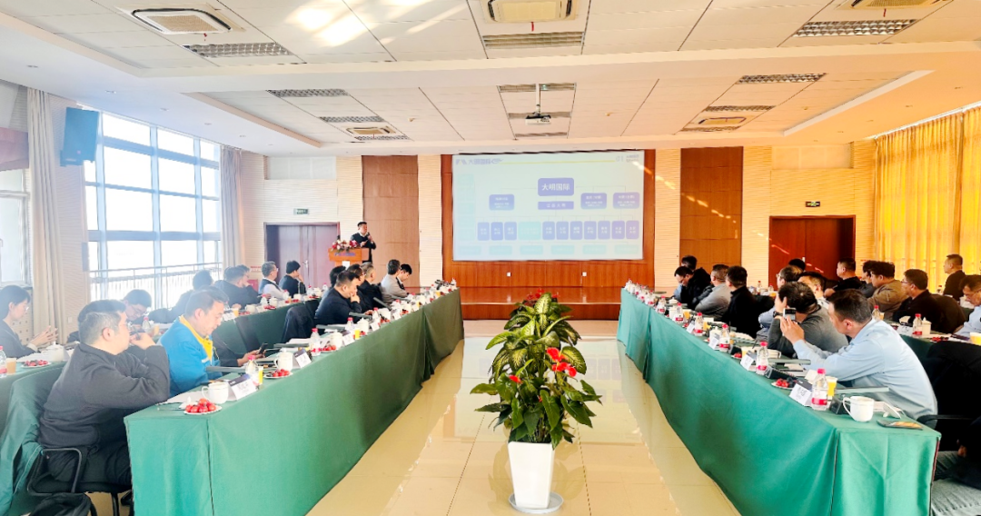 承德钒钛与天津大明联合举办精冲工具钢行业交流会