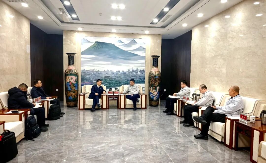 大明国际拜访本钢集团