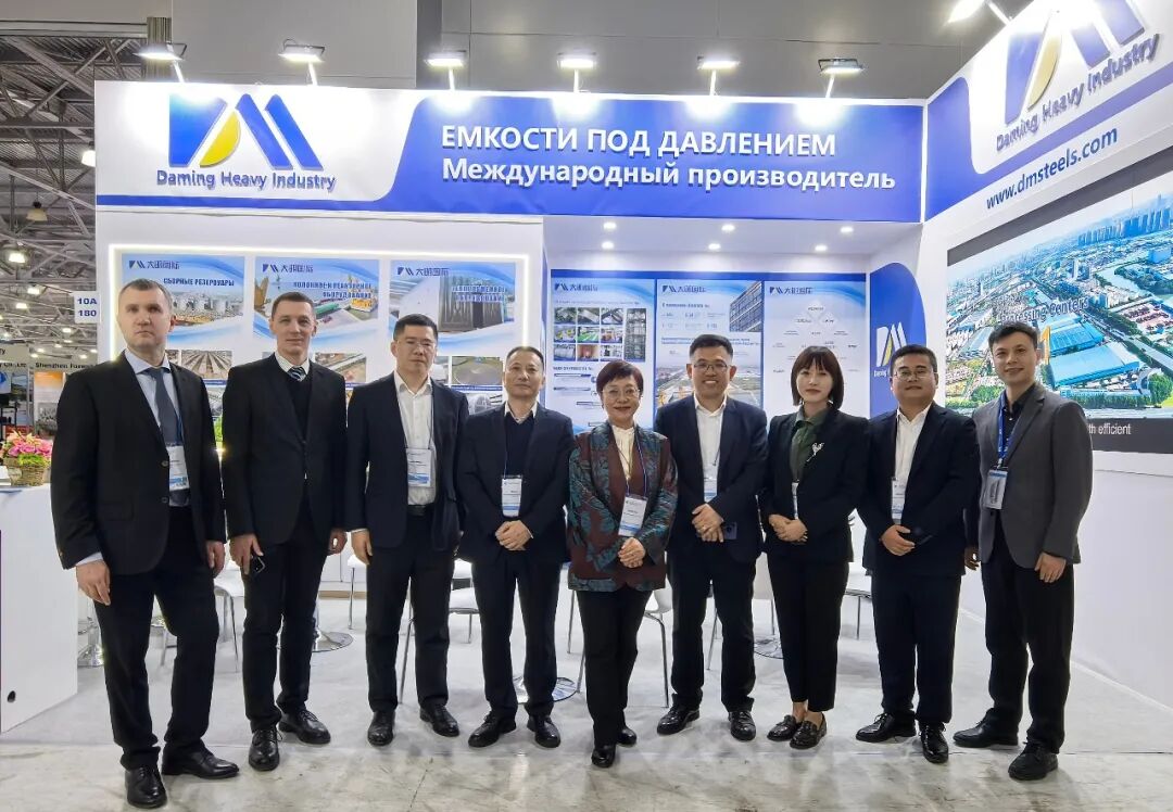 NEFTEGAZ2026盛大开幕！大明在10A180展位等您