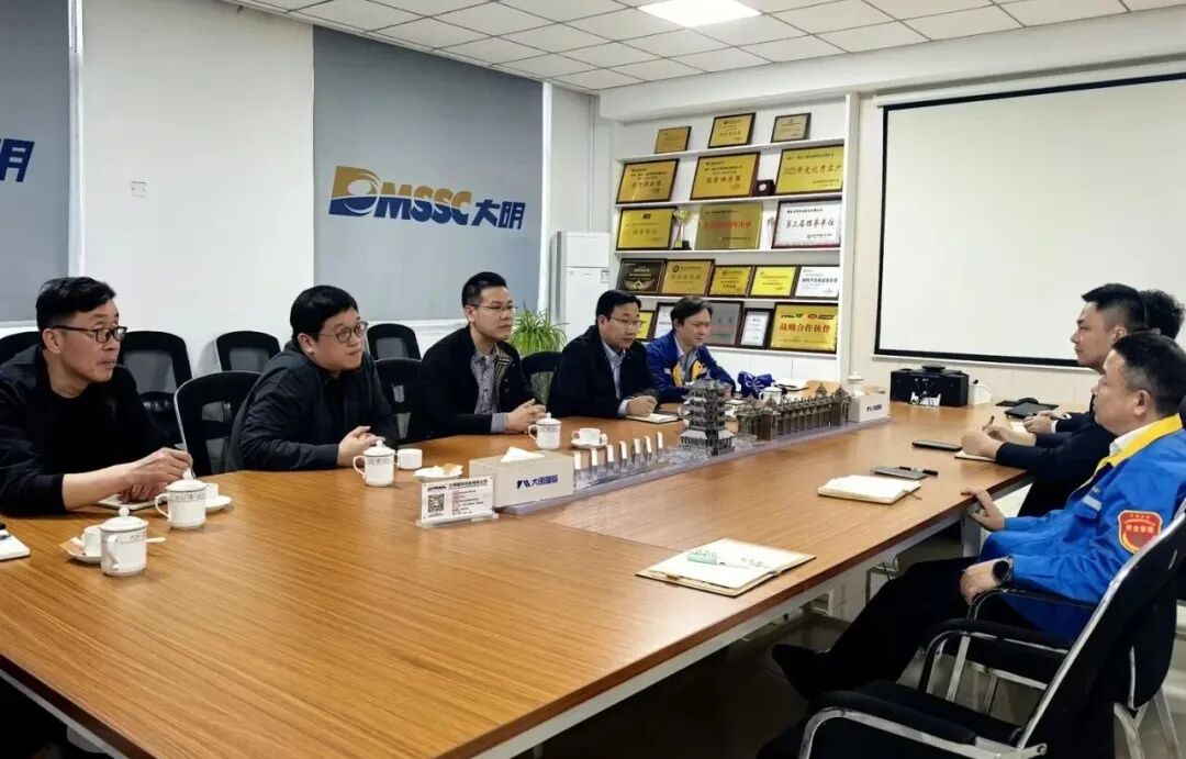 鄂钢营销中心领导一行来访大明