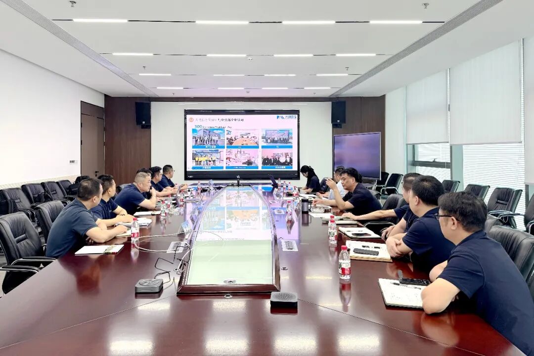 大明国际拜访中联重科智慧产业园