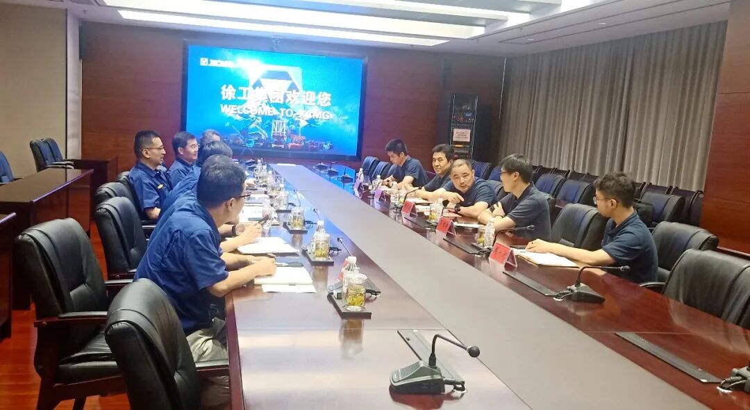 大明国际拜访徐工重型