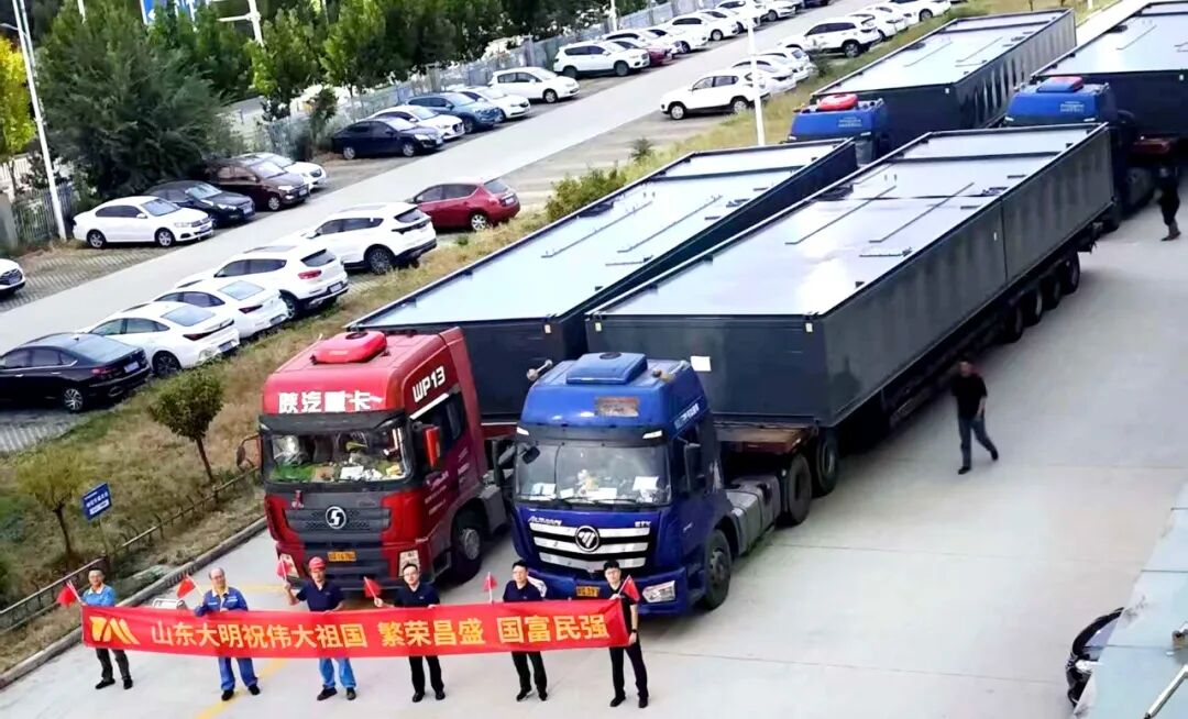 大明跨区域协同交付76000L海外油罐项目